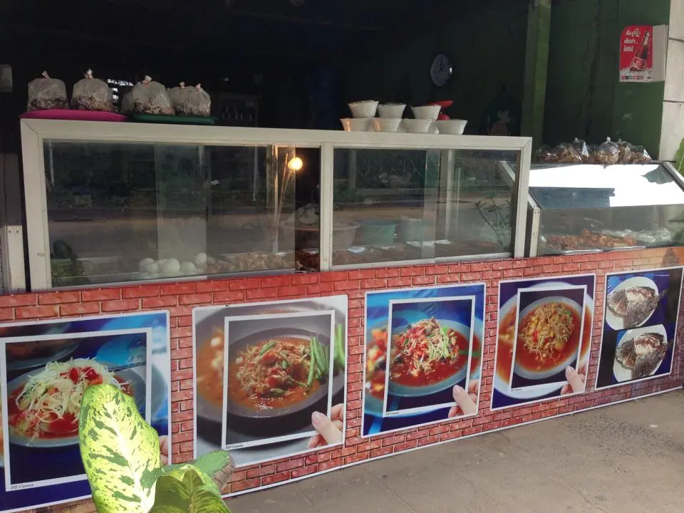 ส้มตำพิมาย