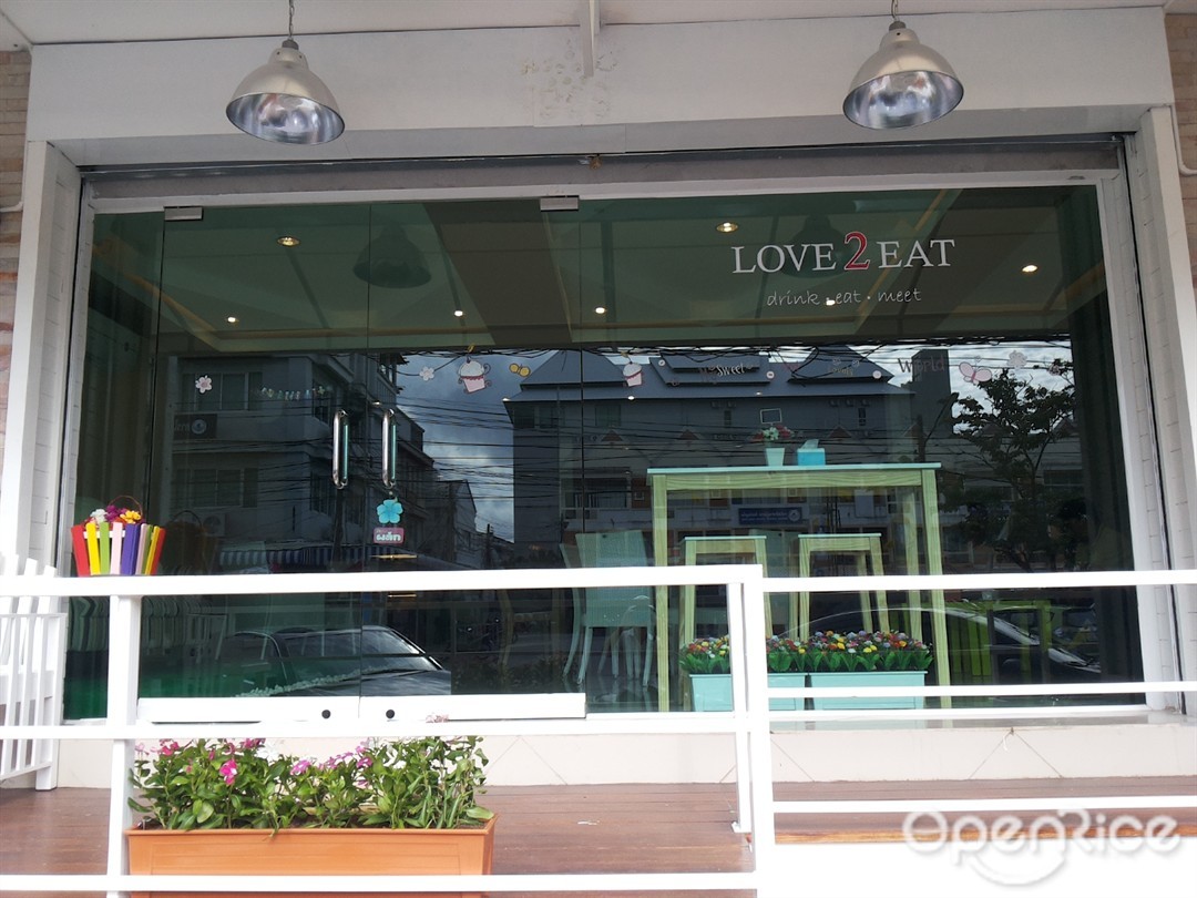 Love2eat