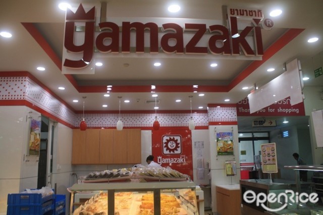 Yamazaki Bakery Shop in Phra Khanong Nuea Bangkok