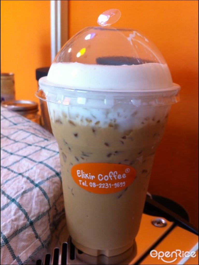 Elixir Coffee