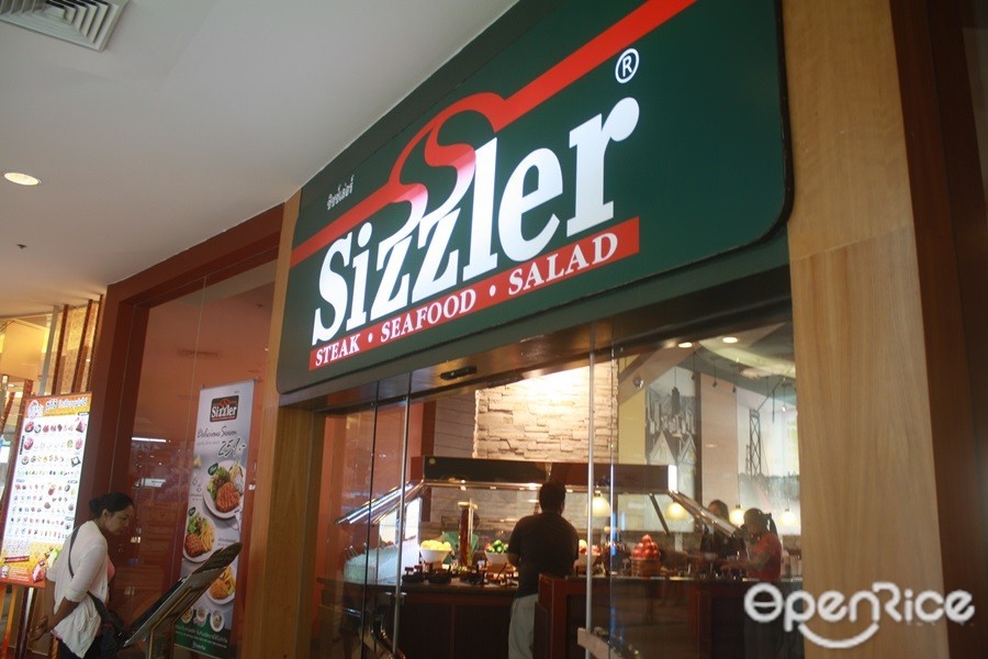Sizzler (ซิสเลอร์)