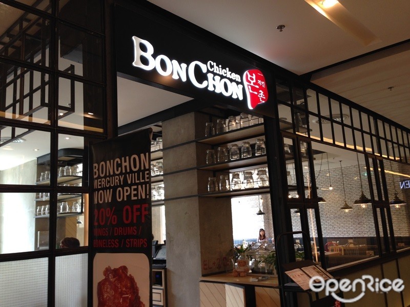 BonChon Chicken (บอนชอน ชิคเก้น)