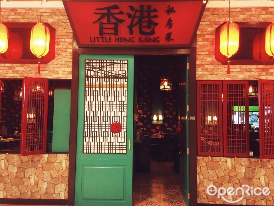 Little Hong Kong