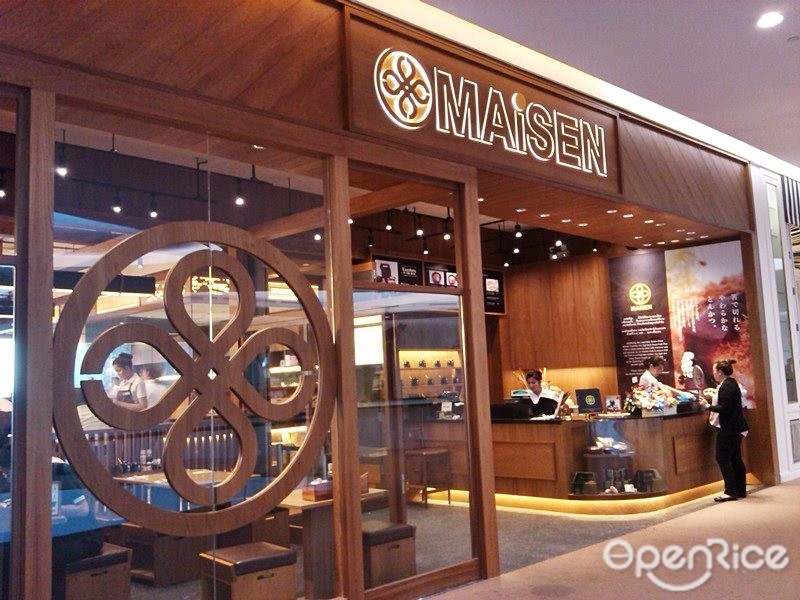 Maisen
