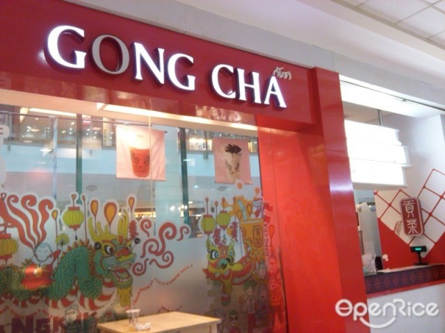 Gong Cha Coffee Shop Tea Room Casaul Dining in Chong Non Si