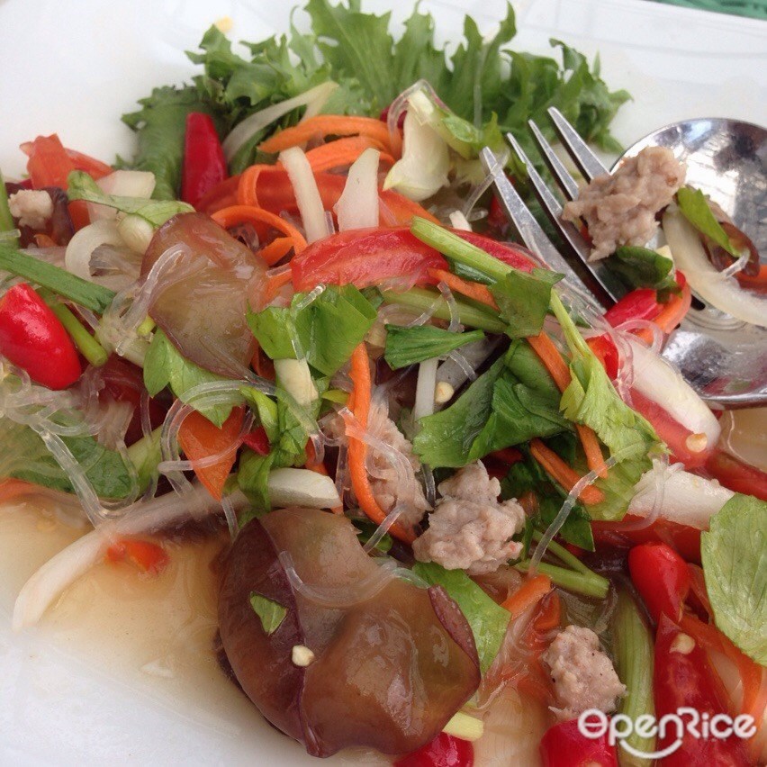 The Blue Sky Restaurant