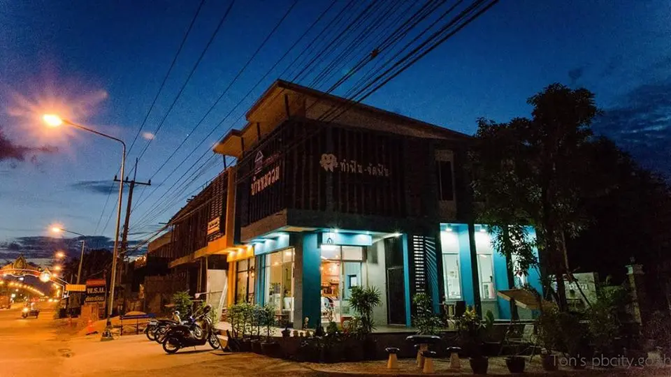 อินดี้ สเต็ก & คอฟฟี่