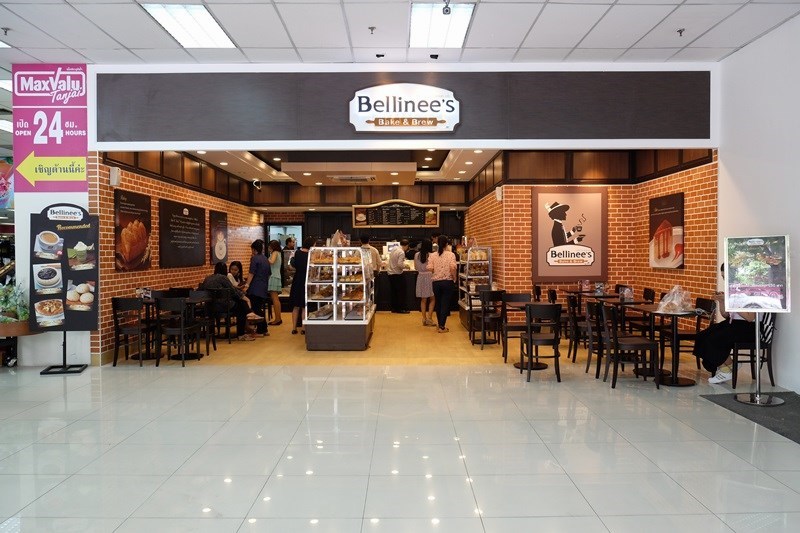 Bellinee's Bake & Brew