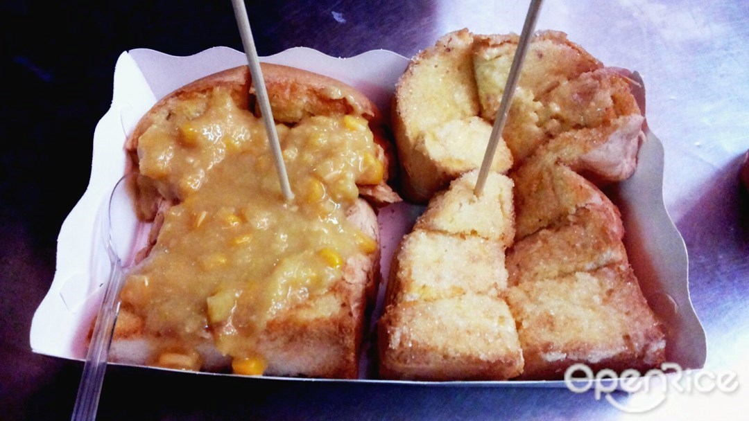 ปังนมสด