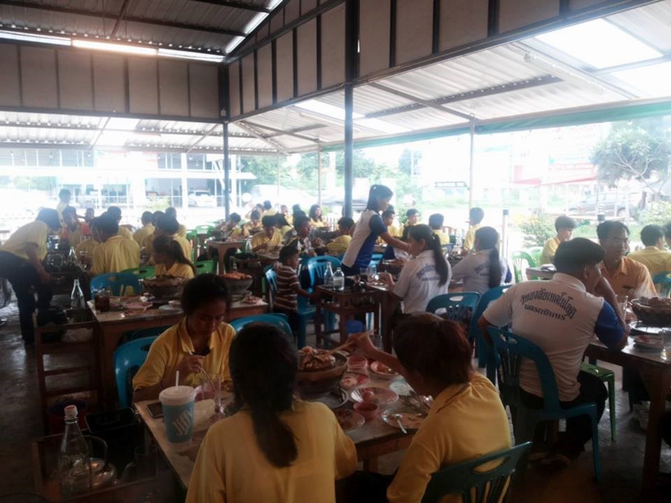 304 หมูกะทะ & ซีฟู้ด