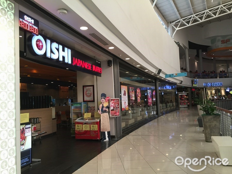 Oishi Buffet (โออิชิ บุฟเฟ่ต์)