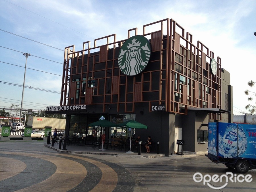 Starbucks Coffee (สตาร์บัคส์)