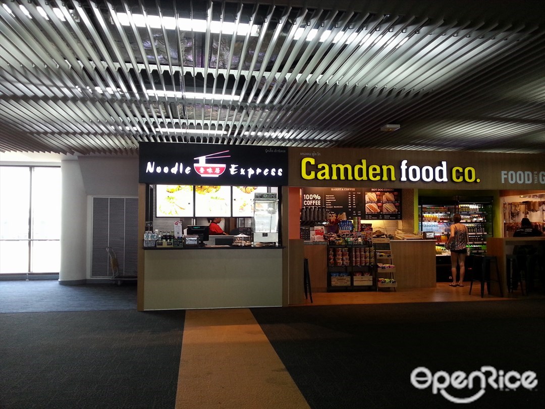 Noodle Express (นู้ดเดิ้ล เอ็กซ์เพรส)