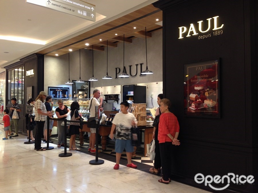 Paul (พอล)