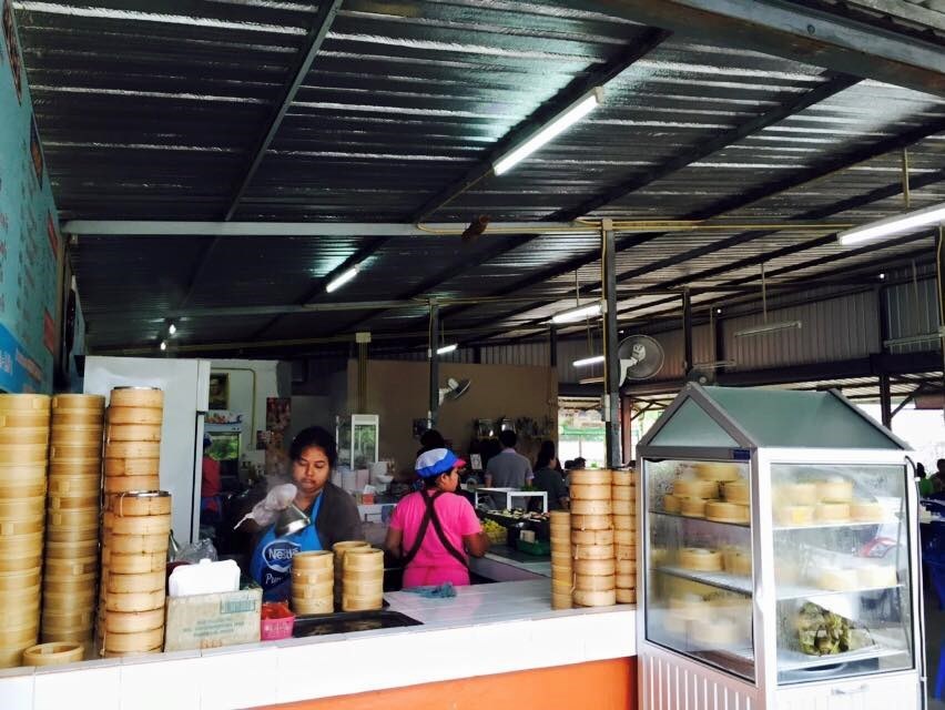 แป๊ะยิ้ม ติ่มซำ