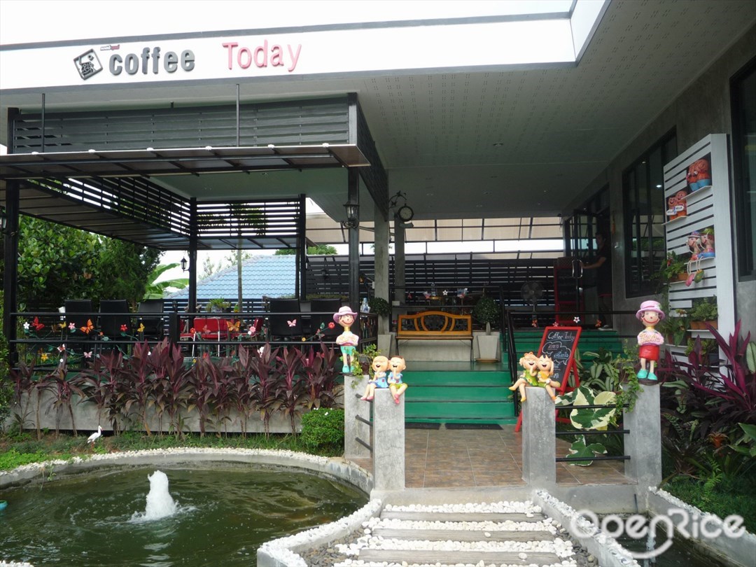 Coffee Today (คอฟฟี่ ทูเดย์)