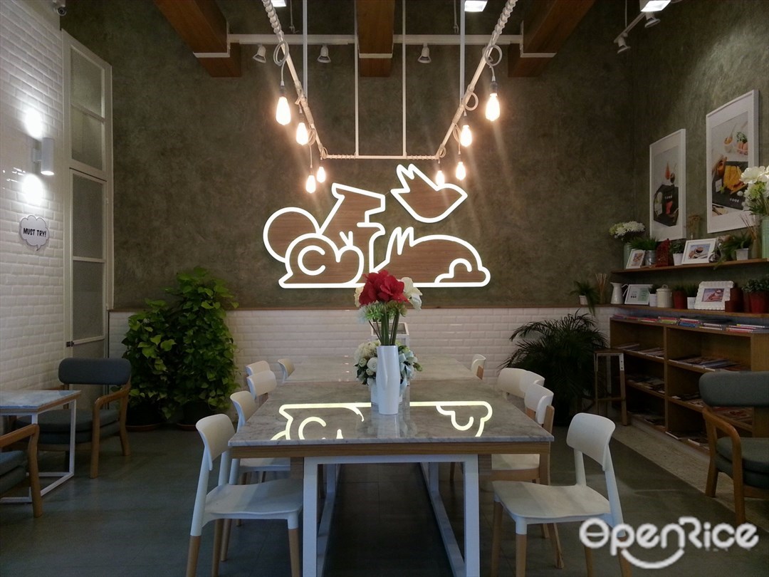 CODE Cafe of Desserts