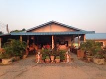 ครัวทรงความสุข