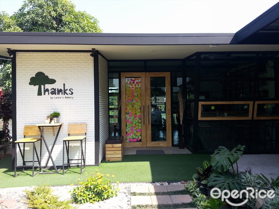 Thanks by Leela's Bakery