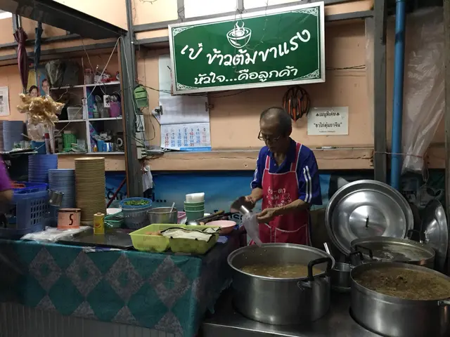 เป๋ ข้าวต้มขาแรง