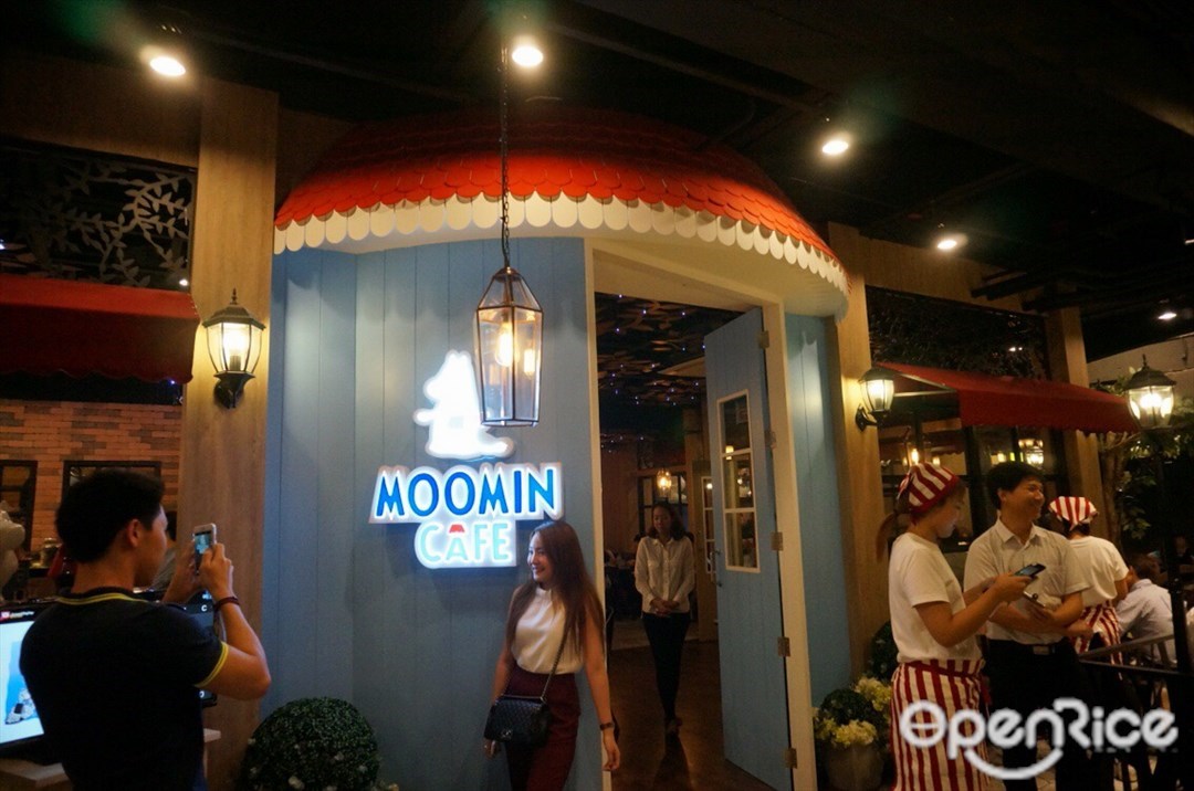 Moomin Cafe (มูมิน คาเฟ่)