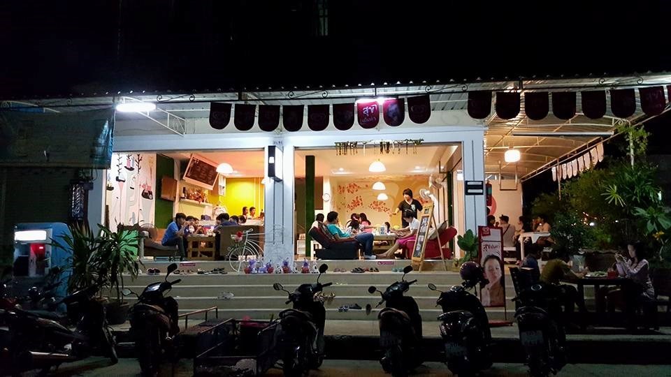 นมโต๊โต