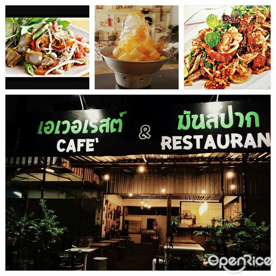 Everest Cafe & Munspak