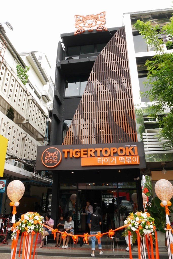 Tiger Topoki