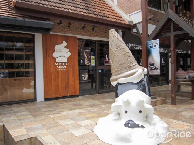Sofuto Cream-door-photo