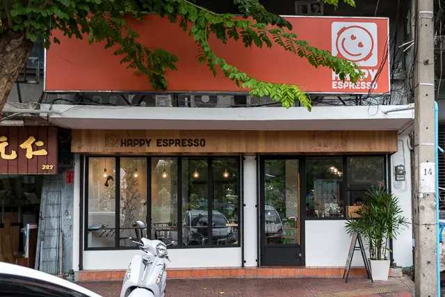 Happy Espresso (แฮปปี้ เอสเปรสโซ่)