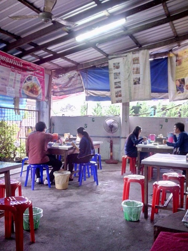 Khao Soi Mae Manee-door-photo