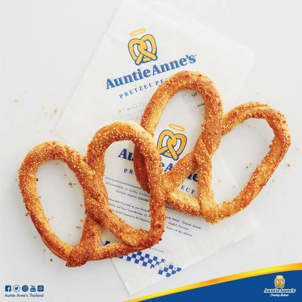 Auntie Anne's (อานตี้ แอนส์)