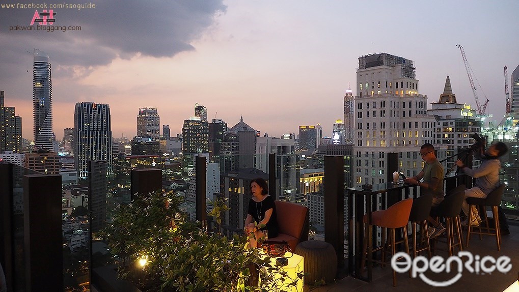 Char Rooftop Bar