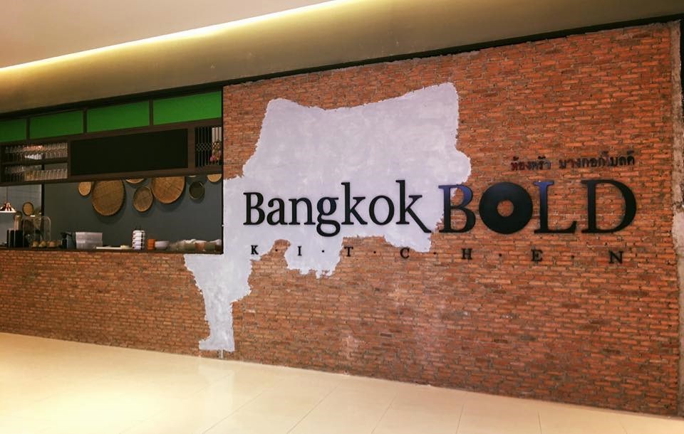 Bangkok Bold Kitchen