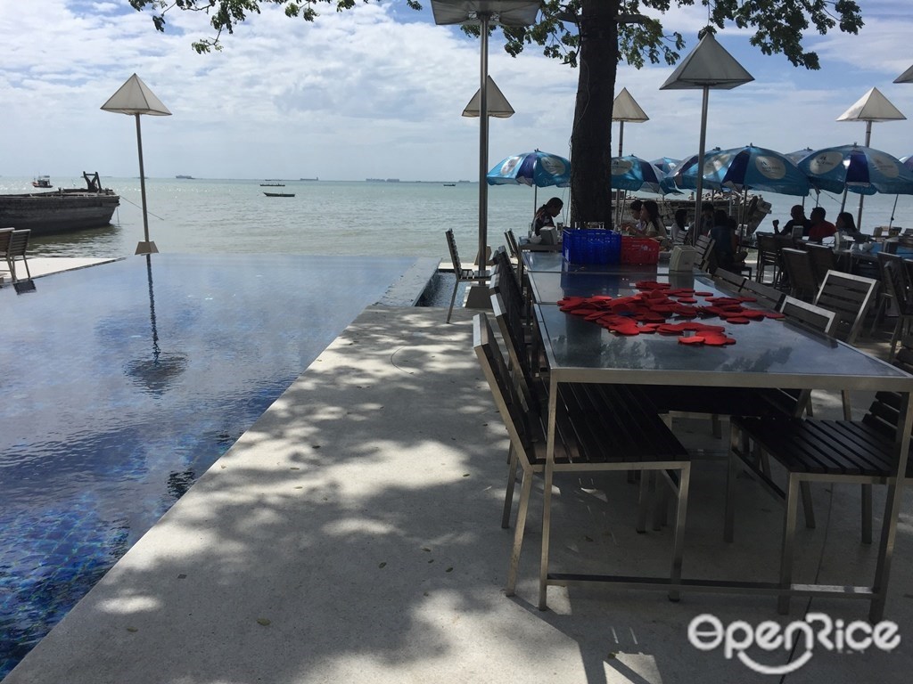 มุมอร่อย นาเกลือ