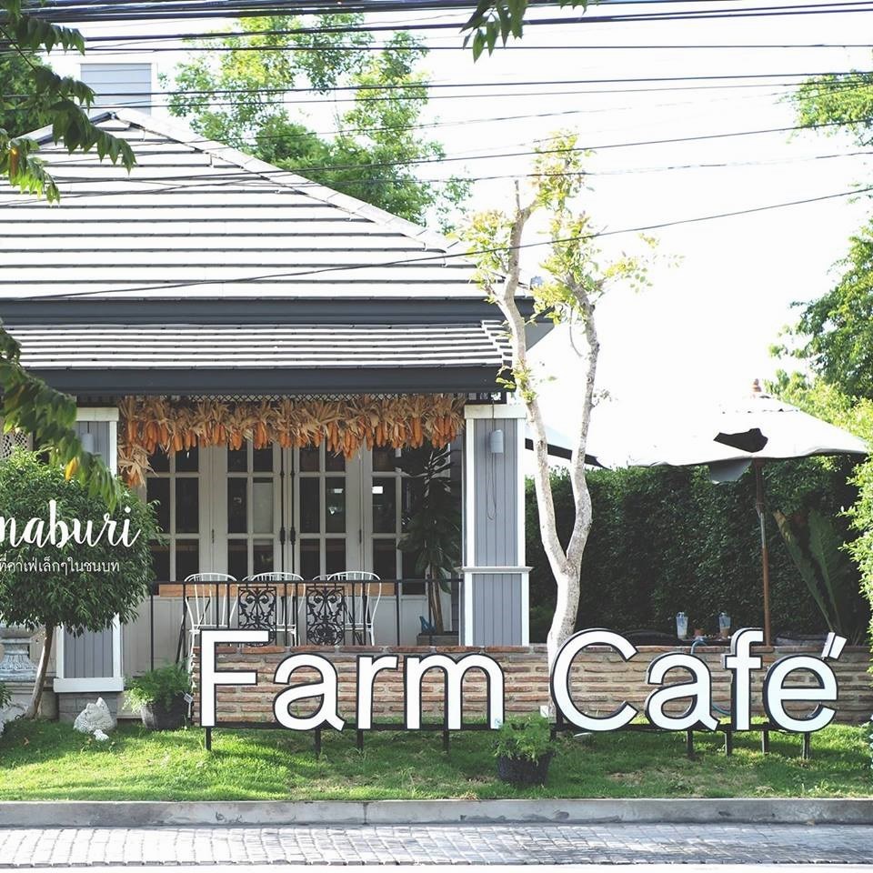 Farm Cafe