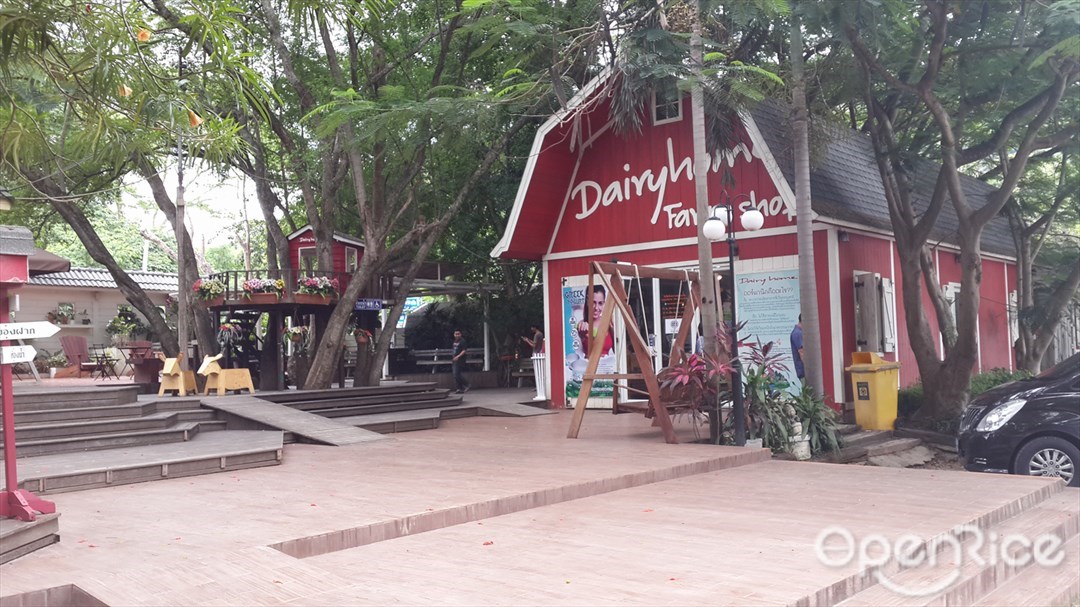 Dairy Home