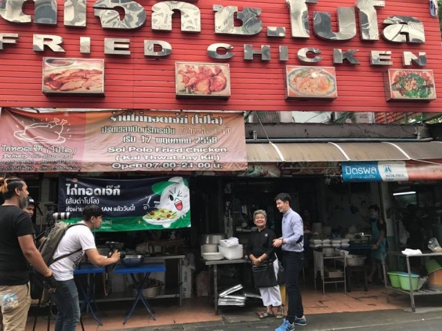 Bangkok
