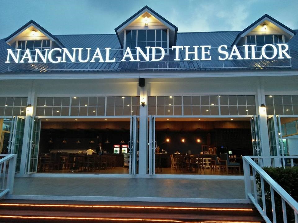 Nangnual and The Sailor (นางนวล แอนด์ เดอะเซลเลอร์)