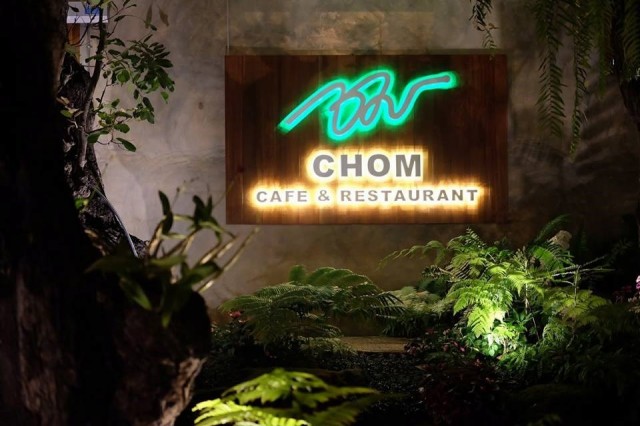 Chom Cafe and Restaurant (ชมคาเฟ่)-door-photo