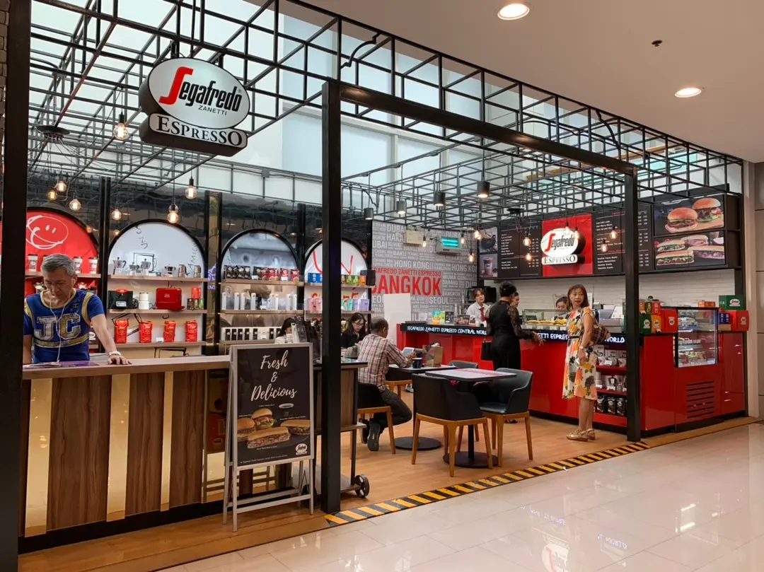 Segafredo Zanetti Espresso
