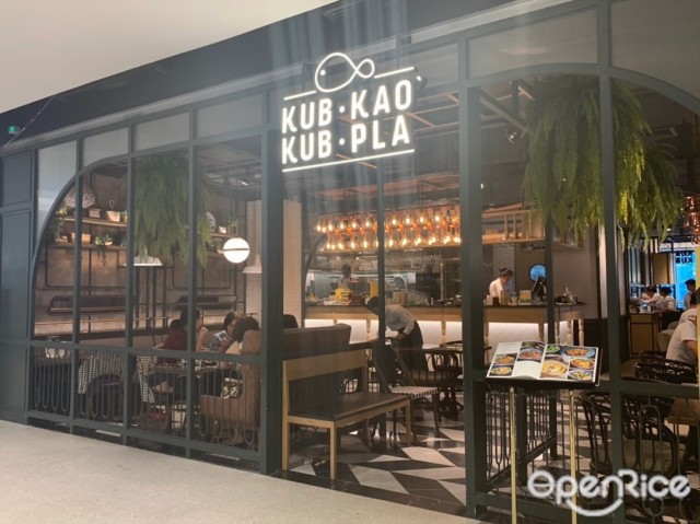 kub kao kub pla, Contemporary Thai restaurant