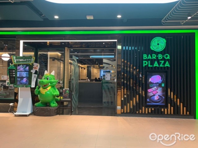 Bar-B-Q Plaza (บาร์บีคิว พลาซ่า)-door-photo