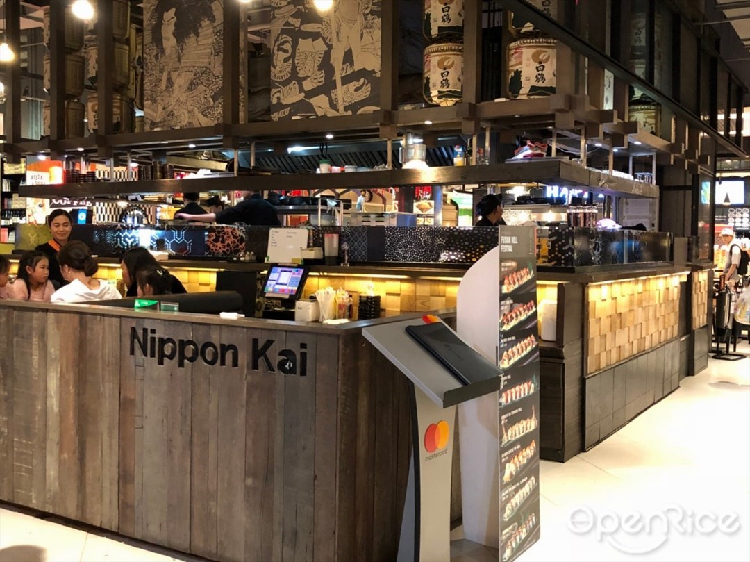 Nippon Kai