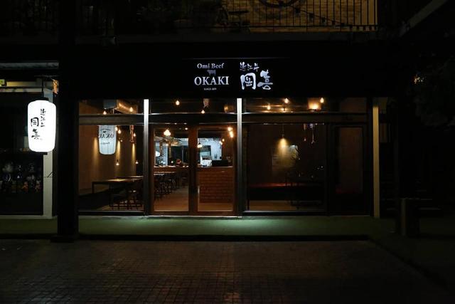 Omi Beef Okaki Since 1839 – กรุงเทพและปริมณฑลคลองตันเหนือ的อาหารญี่ปุ่น ...