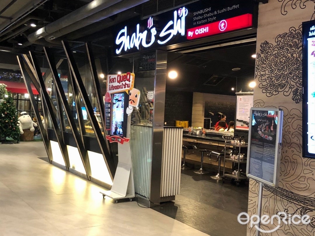 Shabushi (ชาบูชิ)