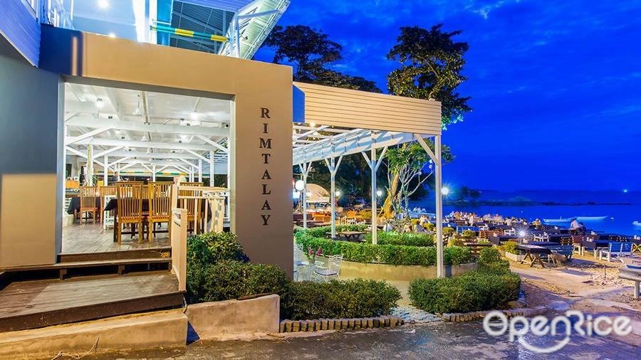 Rim Talay Seafood Restaurant and Steak House