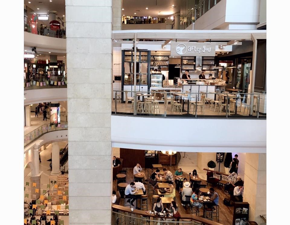 After You (อาฟเตอร์ ยู)