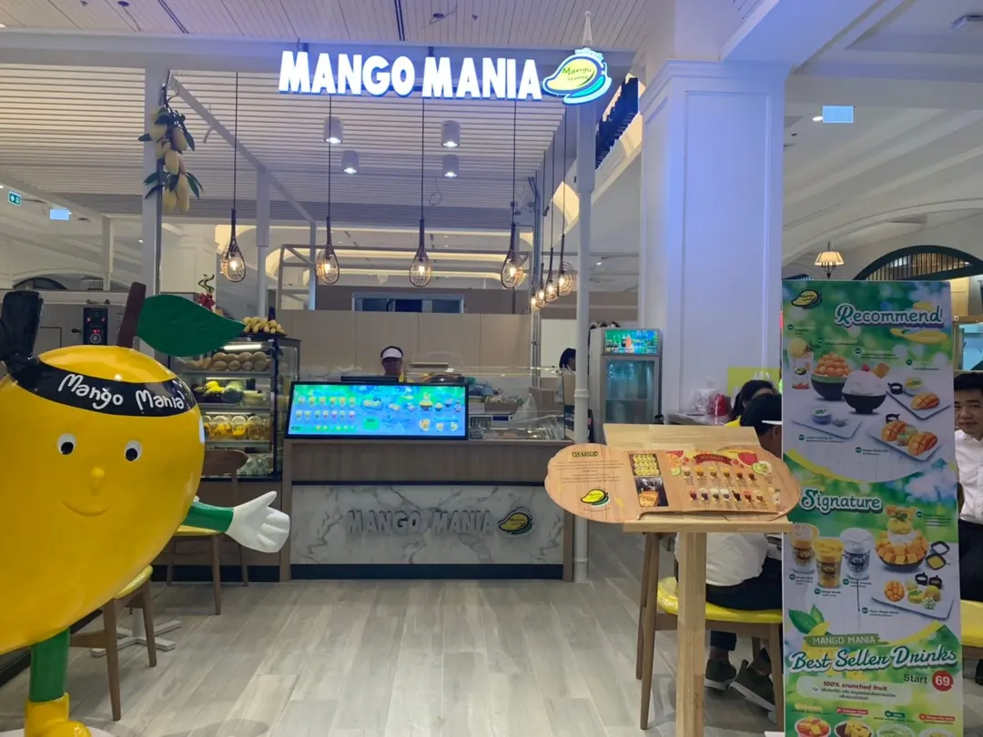 Mango Manya Mango Mania (แมงโก้ มาเนีย) - Appetizers Casaul Dining in Lum Phi Ni ...