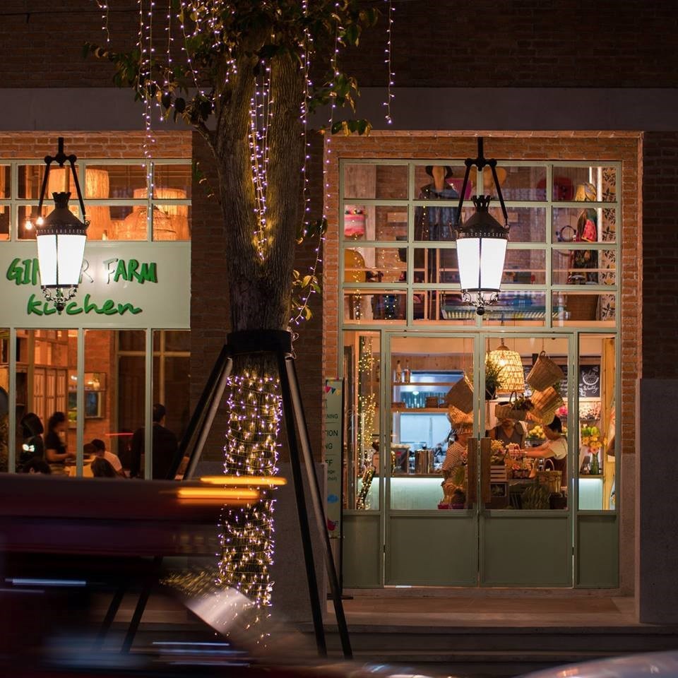 Ginger Farm Kitchen (จินเจอร์ฟาร์ม คิทเช่น)